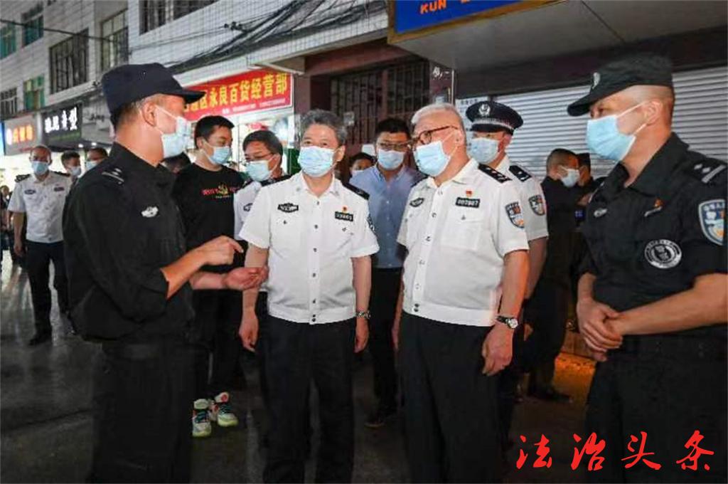 微信图片_20220723141030.jpg