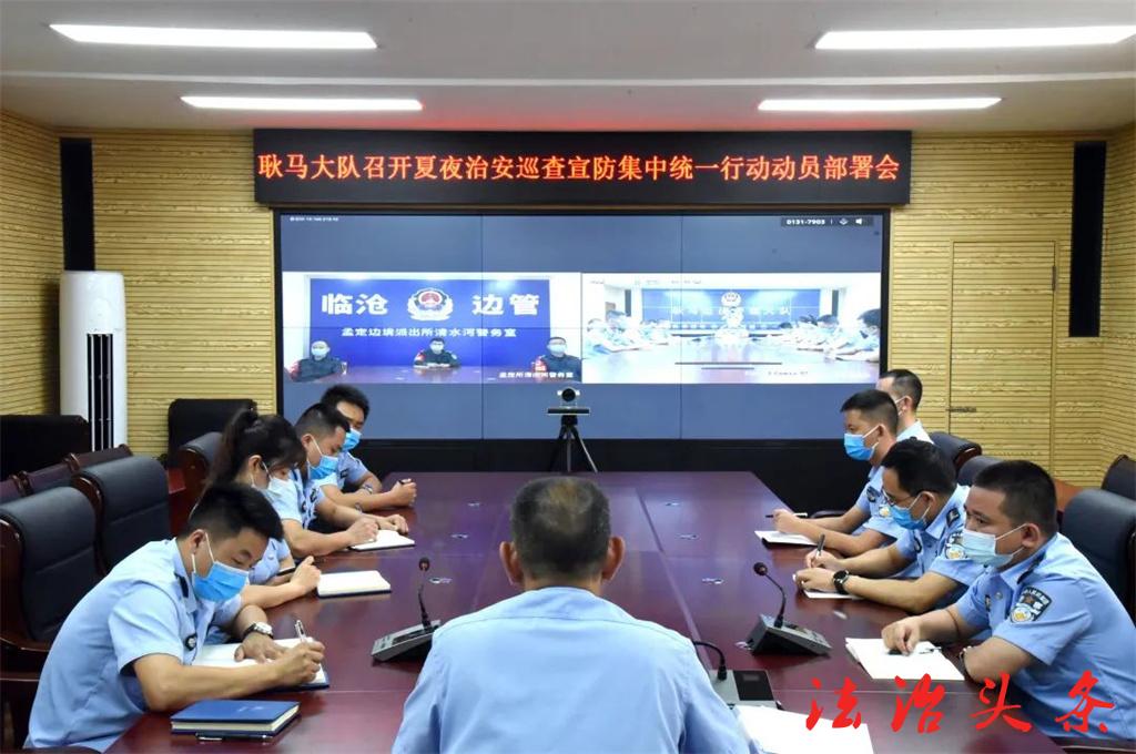 微信图片_2.jpg