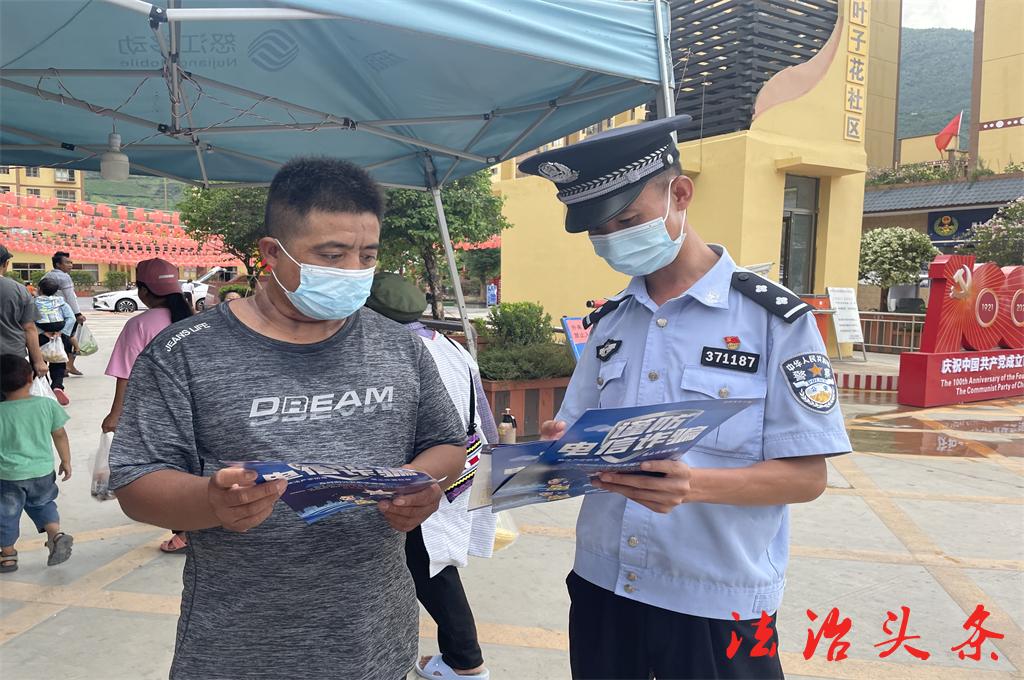 图片6.jpg