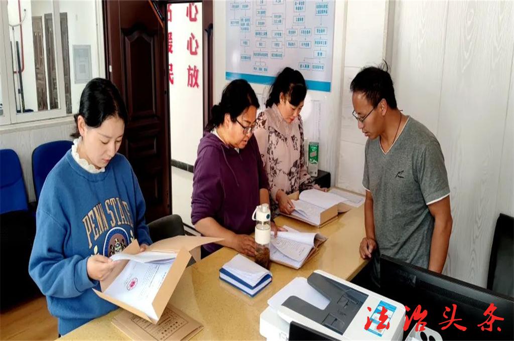 微信图片_20221022090808.jpg