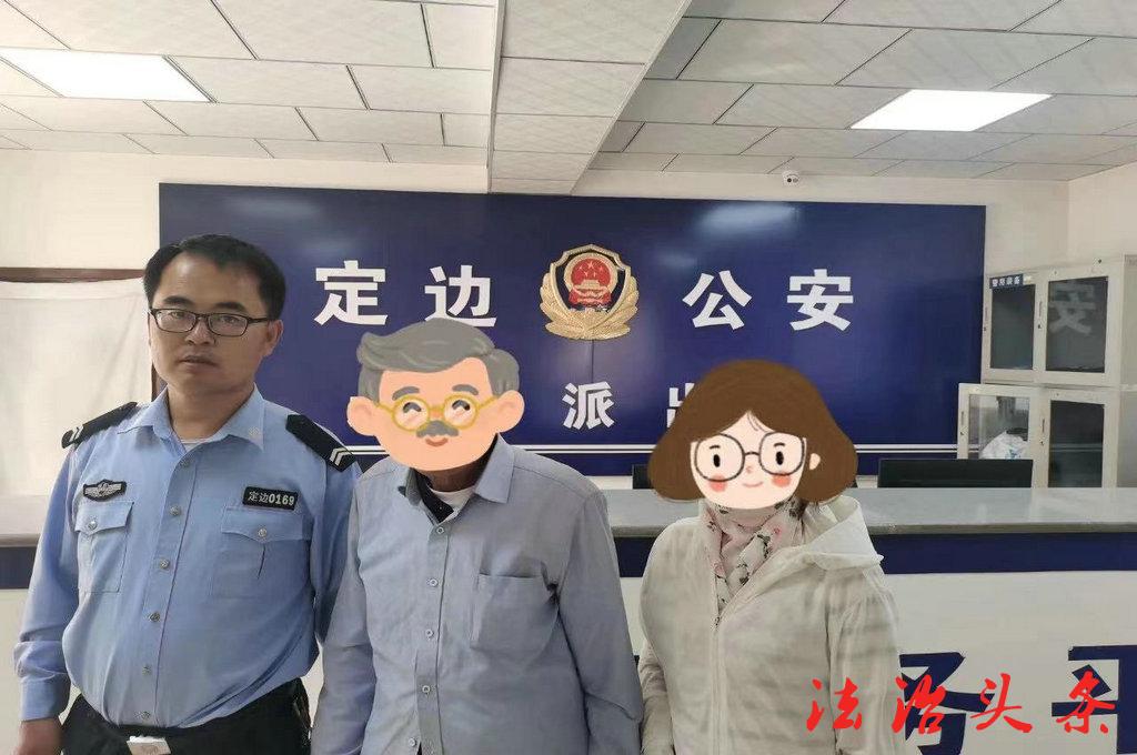 微信图片_20230612085957.jpg