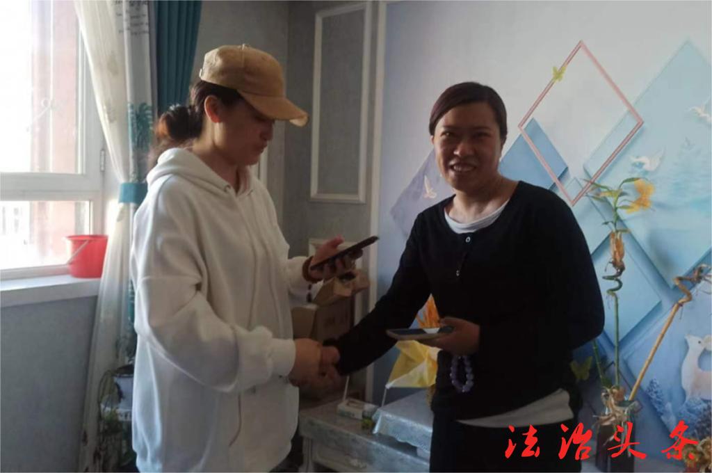 新华街司法所调节.jpg
