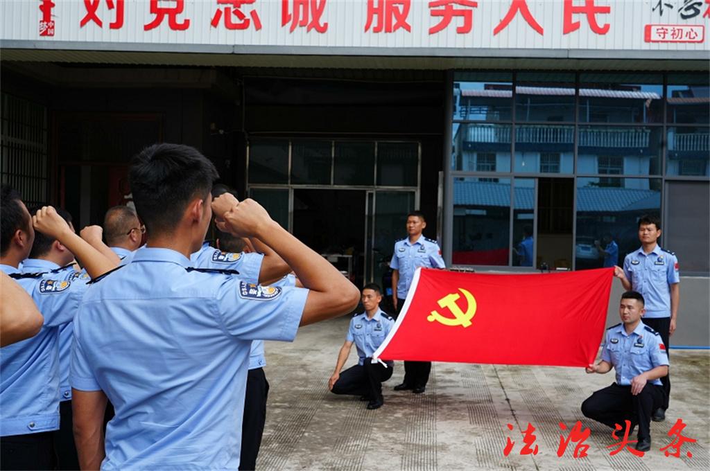 微信截图_20240702120134.jpg
