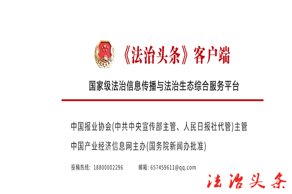 360截图20250407100756369.png