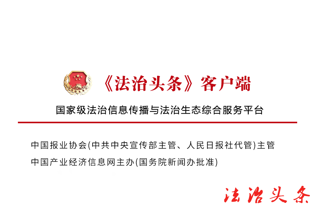 360截图20250407152602023副本.png