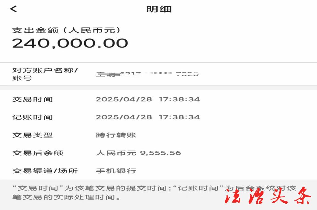 微信图片_20250509084014.jpg