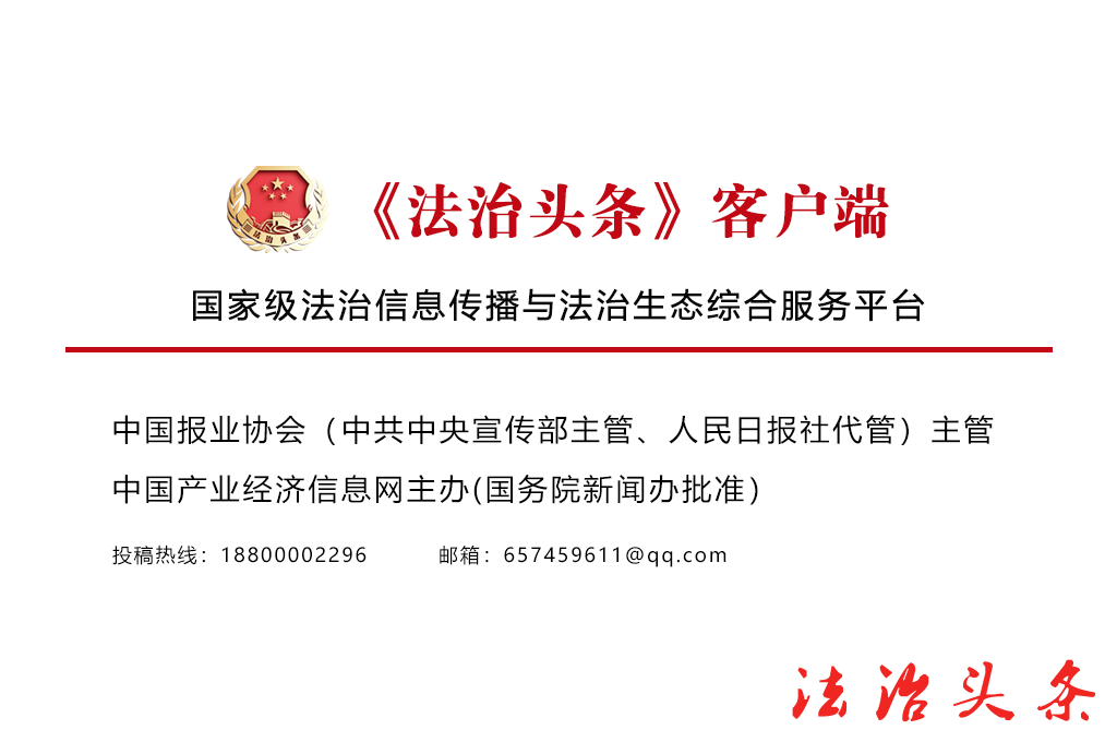 头条.png