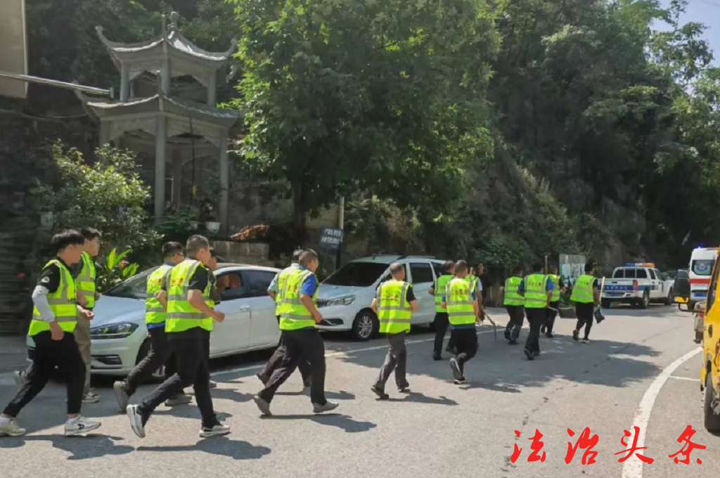 360截图20250613183226313.png