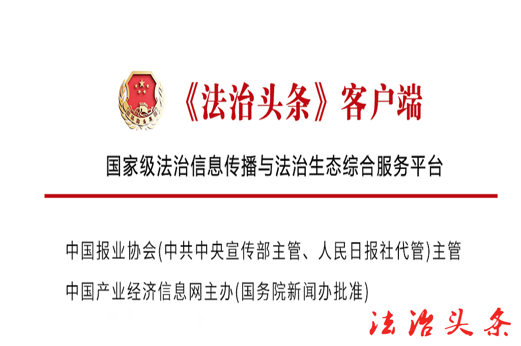 360截图20250613182643393.png