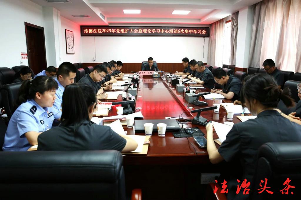 微信图片_2025-07-01_092920_879.jpg