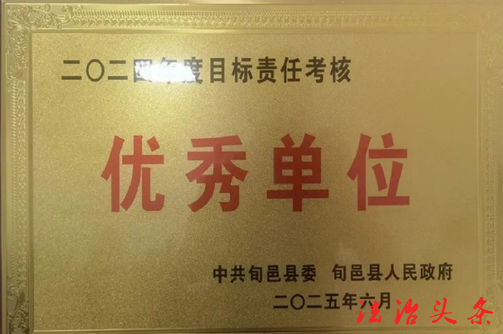 360截图20250704084120334.png