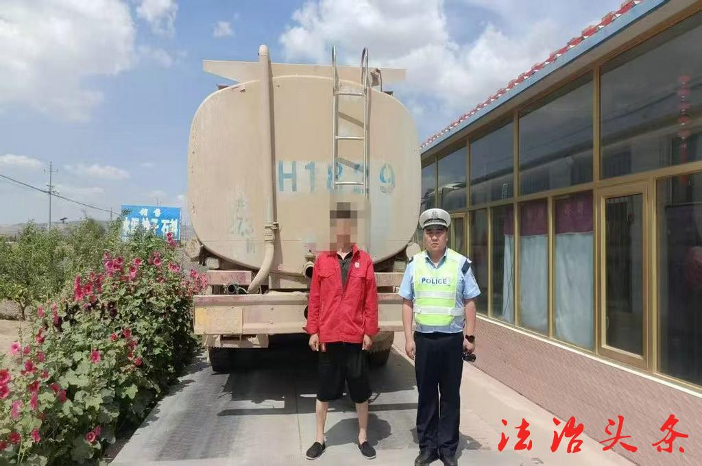 微信图片_20250703083742.jpg